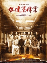 国产经典一区二区三区蜜芽